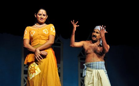 Ridma Rassa Parassa Sinhala Stage Drama